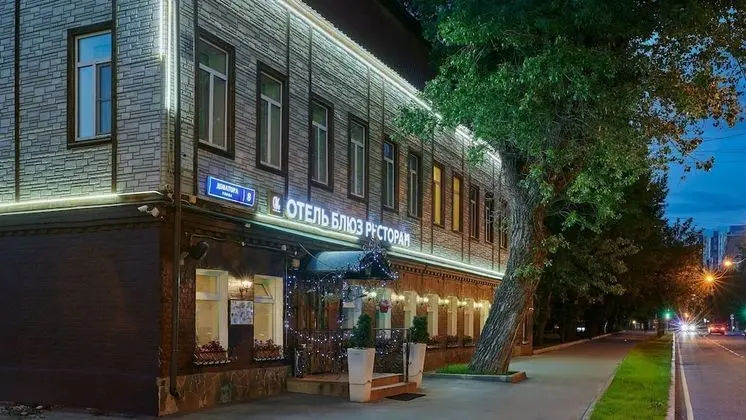 Blues Hotel - Dış Mekan