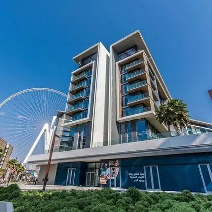 Bluewaters - 1BR