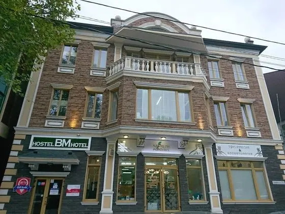 BM Hotel in Krasnodar - Dış Mekan