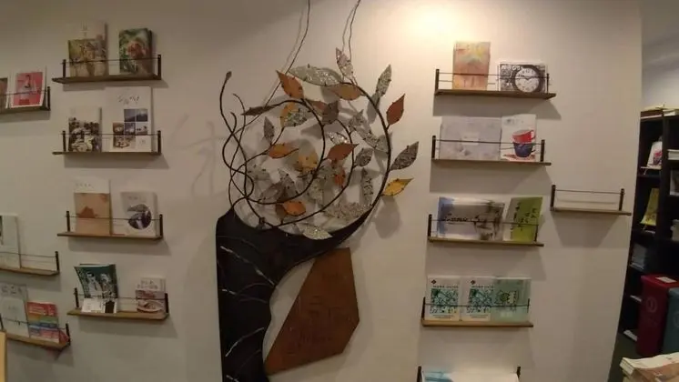 bnb+ Post Town Shinbashi - Hostel - İç Mekan
