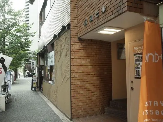 Bnb+ Toranomon branch Trip Community Tokyo - Dış Mekan