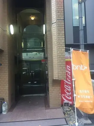 bnb+ Wa Shinbashi - Hostel - Dış Mekan