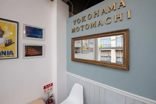 bnb+ Yokohama Motomachi - Hostel - İç Mekan