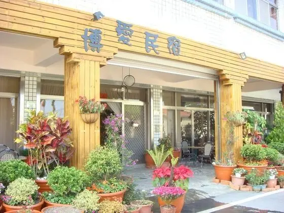 Bo Ai B&B