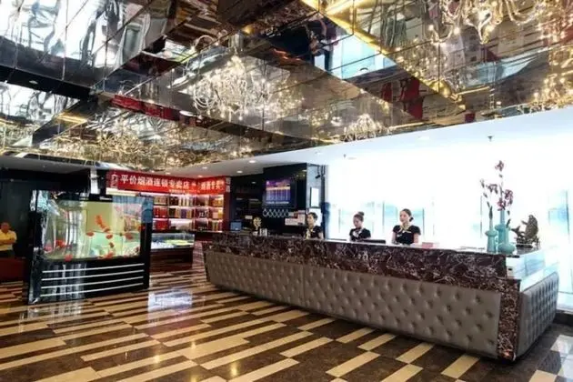 Bo Lian Hui Fashion Hotel - Lobi
