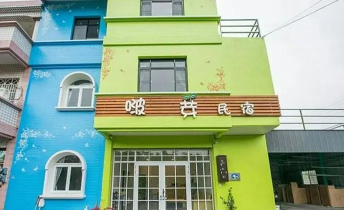 Bo Ya Homestay
