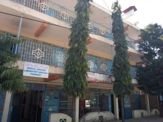 Boabab Guest House