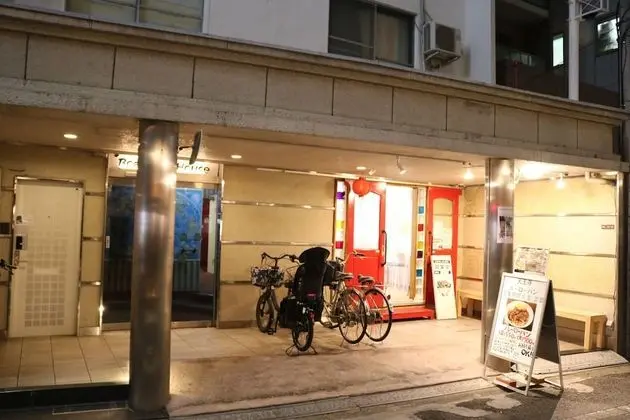 Boarding House
