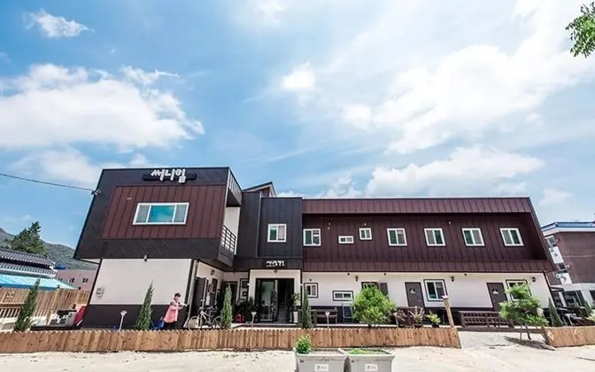 Boeun Songnisan Sunny Hill Pension
