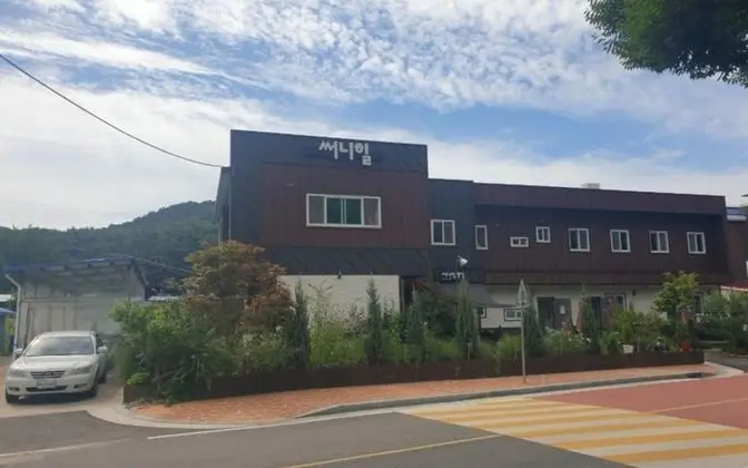 Boeun Songnisan Sunny Hill Pension