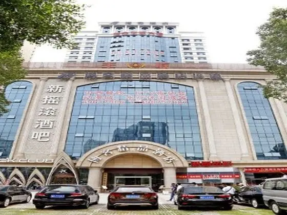 Boke Chain Hotel(Shenzhen Longgang Branch)