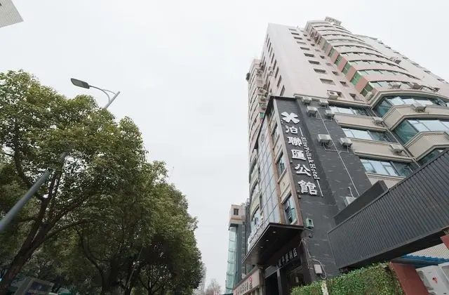 Bolianhui Hotel
