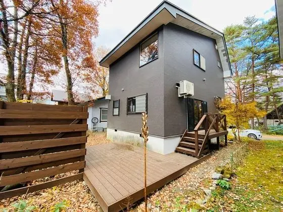 Bond Chalet Hakuba