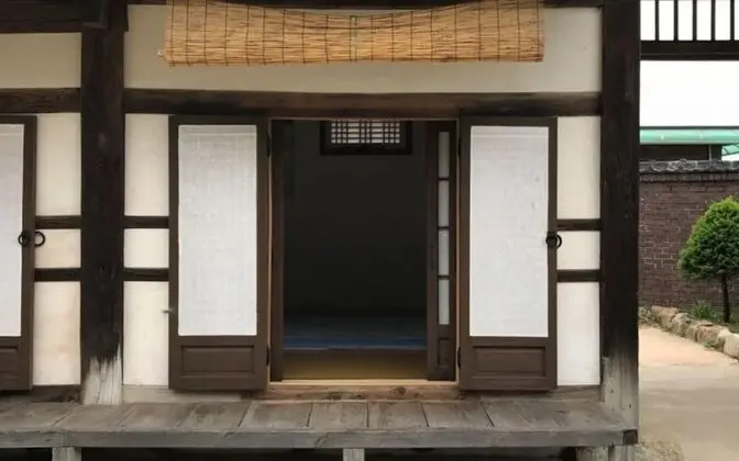 Bonghwa Sogang Hanok Gotaek Pension