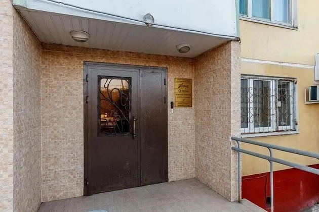 Hotel Bonjour Butovo