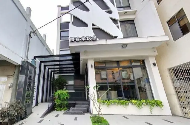 Bookline B&B