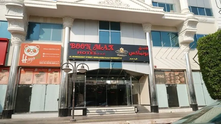 BOONMAX HOTEL L.L.C - Dış Mekan