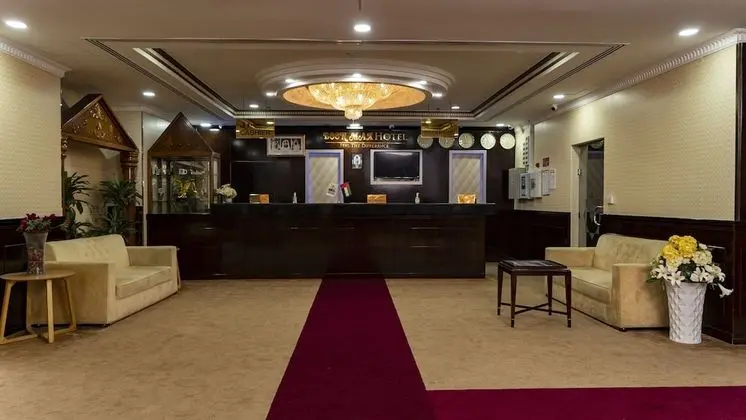 BOONMAX HOTEL L.L.C - Lobi