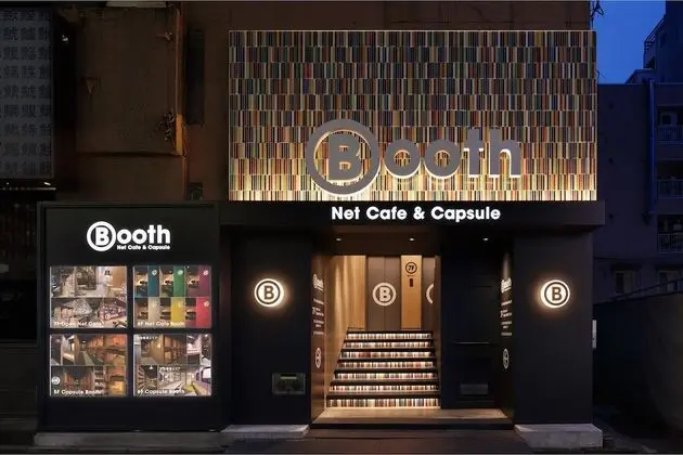 Booth Net Cafe & Capsule - Dış Mekan