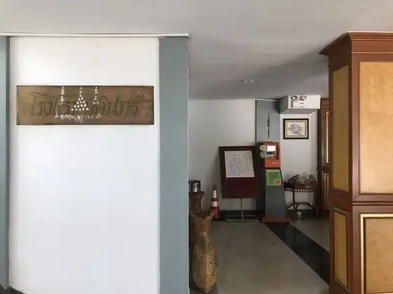 Bordin Hotel - İç Mekan