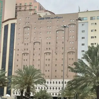 Borj Akhir Hotel