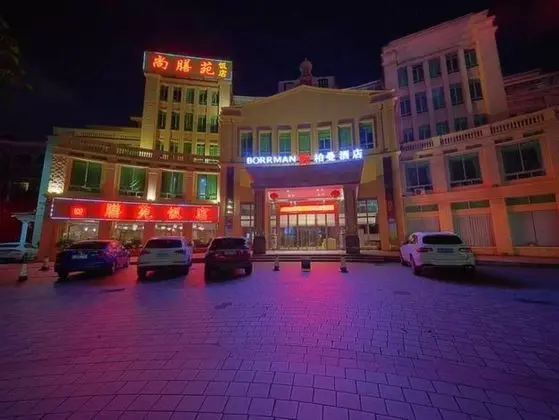 Borrman Hotel Chimelong Branch - Dış Mekan