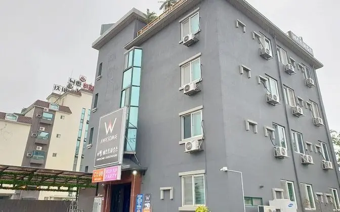 Boryeong Awesome Guest House - Dış Mekan