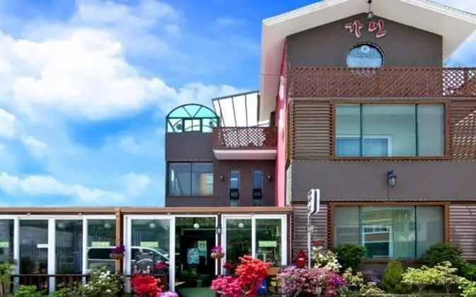 Boryeong Gain Pension