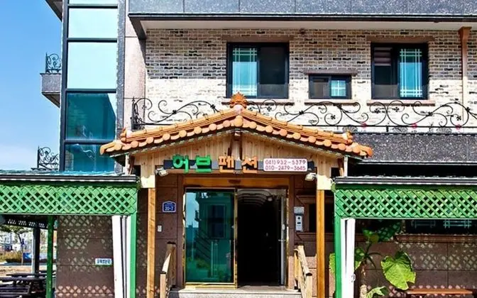 Boryeong hub Pension