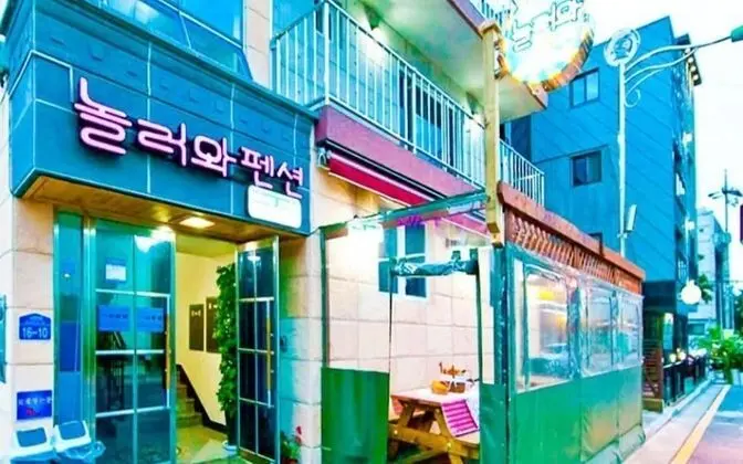 Boryeong Nolleowa Pension