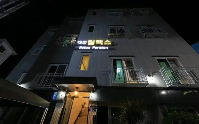 Boryeong Relax Pension