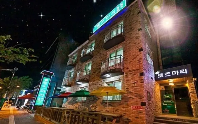 Boryeong Rosemary Pension