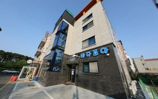 Boryeong Sea Joa Pension