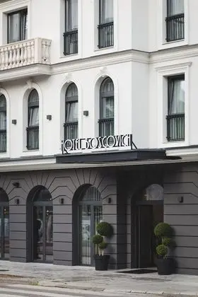 Boscovich Boutique Hotel - Dış Mekan