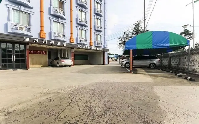 Boseong Tourist Hotel