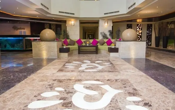 The Bosque - Hotel Hurghada - Öne Çıkan Resim
