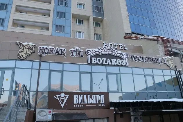 Hotel Botakoz