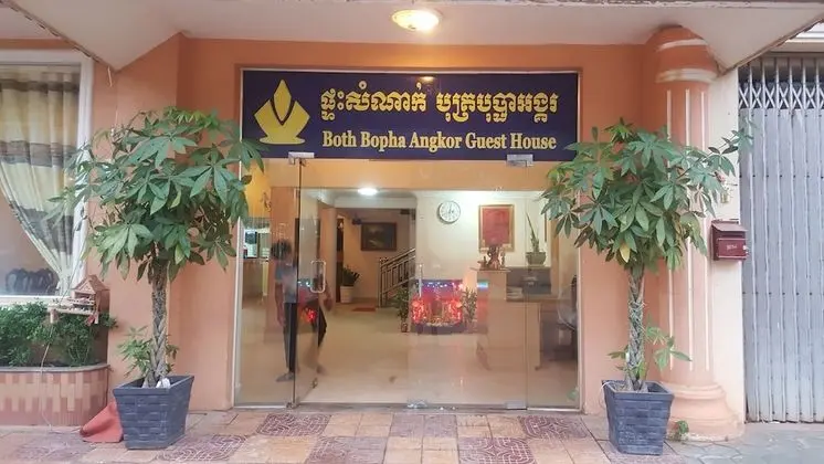 Both Bopha Angkor