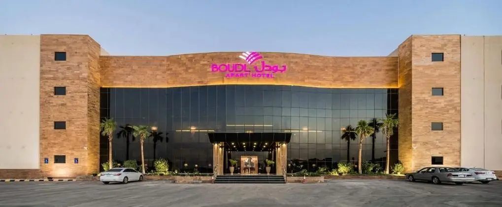 Boudl Al Munsiyah 