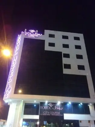 Boudl City Center