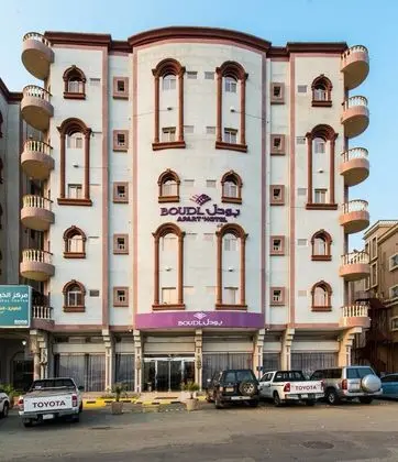 Boudl Mahayel Aseer - Dış Mekan
