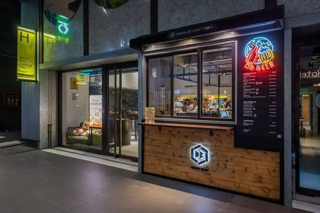 Bouti City Capsule Inn - Hostel - Dış Mekan