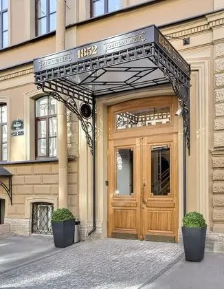 Boutique Hotel 1852 - Dış Mekan