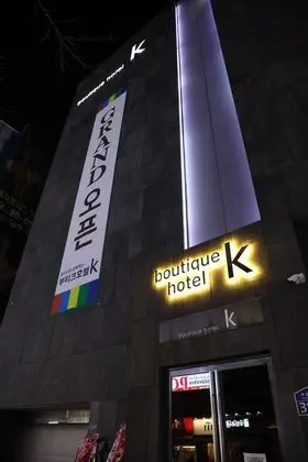 Boutique Hotel K
