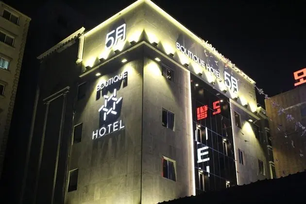Boutique Hotel May