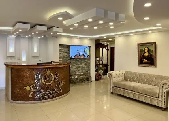Hotel Boutique San Marcos Chiquinquirá - Lobi