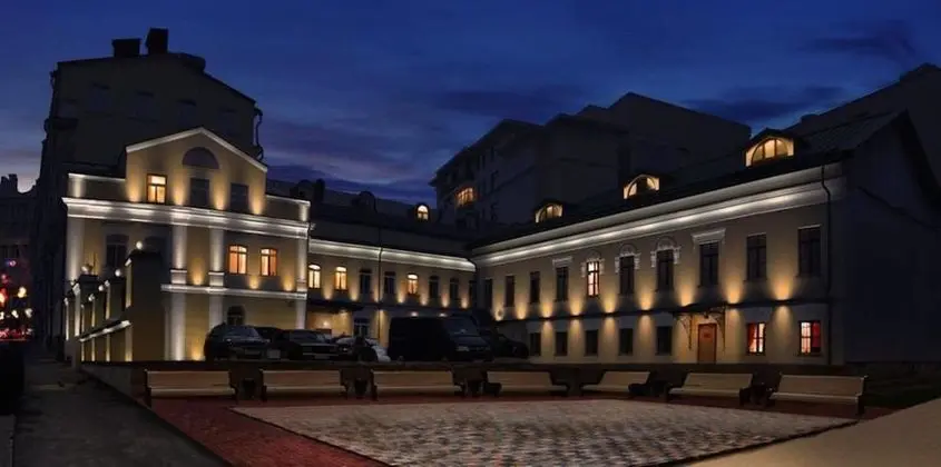 Boutique Hotel Stoleshnikov - Dış Mekan