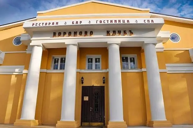 Boutique hotel Voronovo Klub