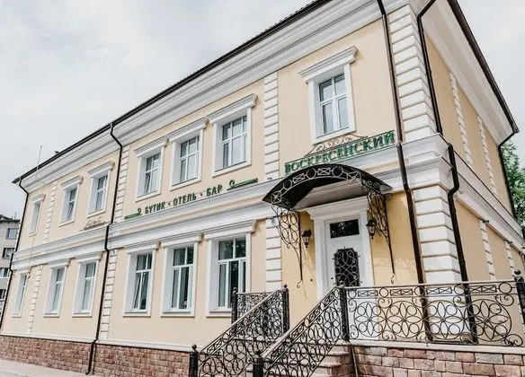Boutique hotel Voskresensky