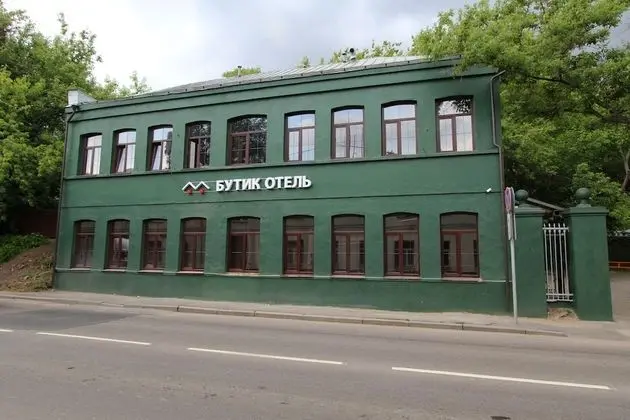Boutique Hotel Wellion Baumansky - Dış Mekan